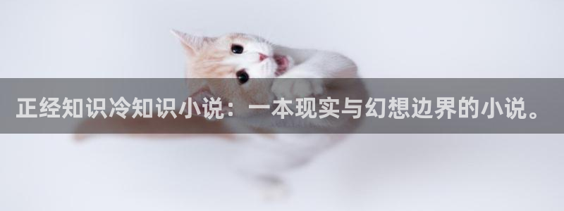 sf轻小说旧版