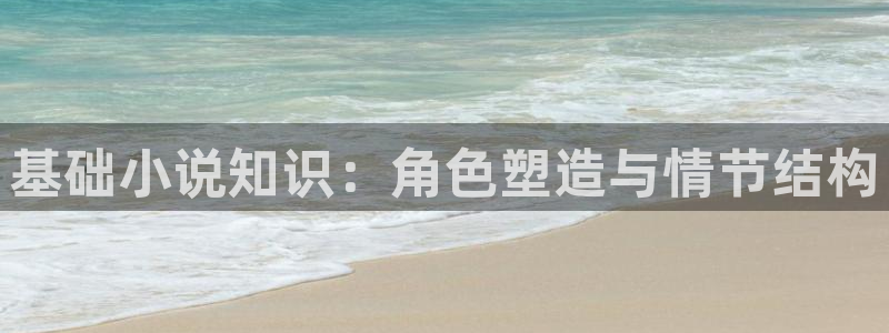 sf轻小说网