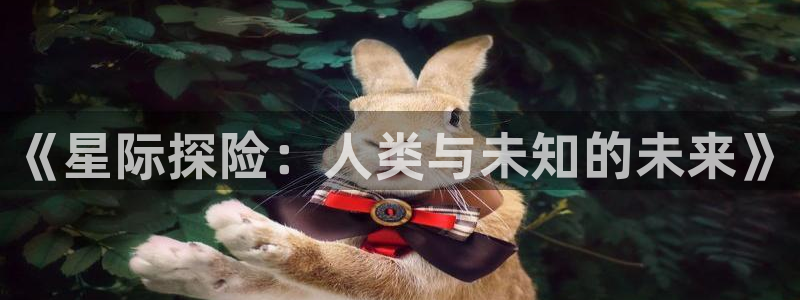 sf轻小说平台