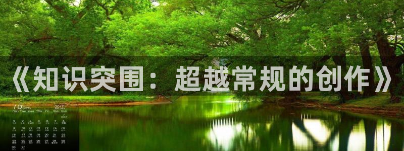 sf轻小说有声