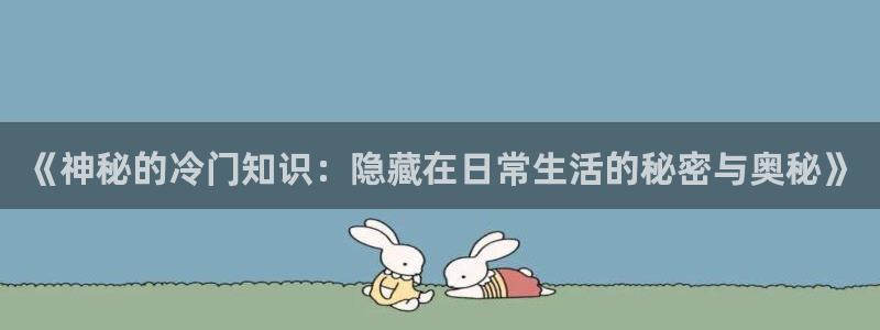 免费看sf轻小说