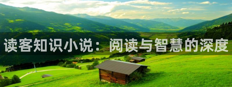 sf轻小说有声